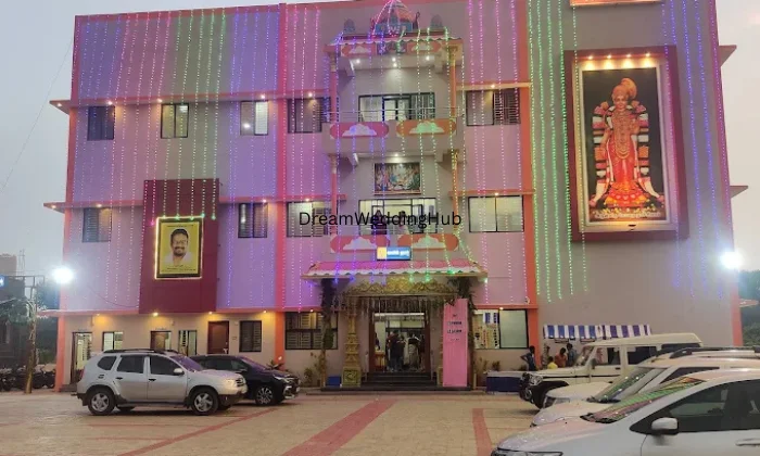 Kothai Nachiyar Thirumana Mandabam